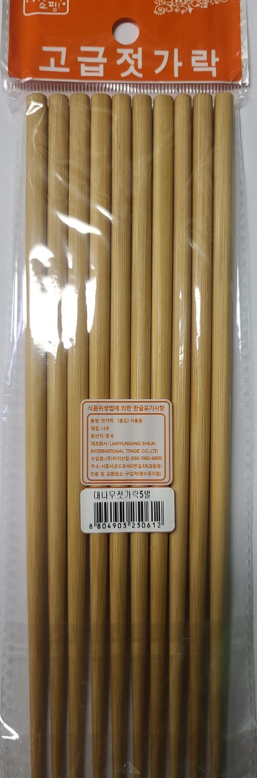 1cbc83c07cecd12c4b8a900805e6e947_1758523512_894.jpg