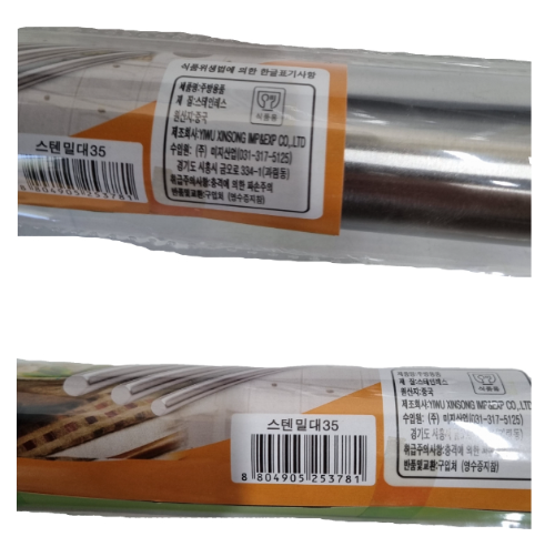 2f212c6db18bf7aeb7d30076b5cf110b_1758876495_9519.png