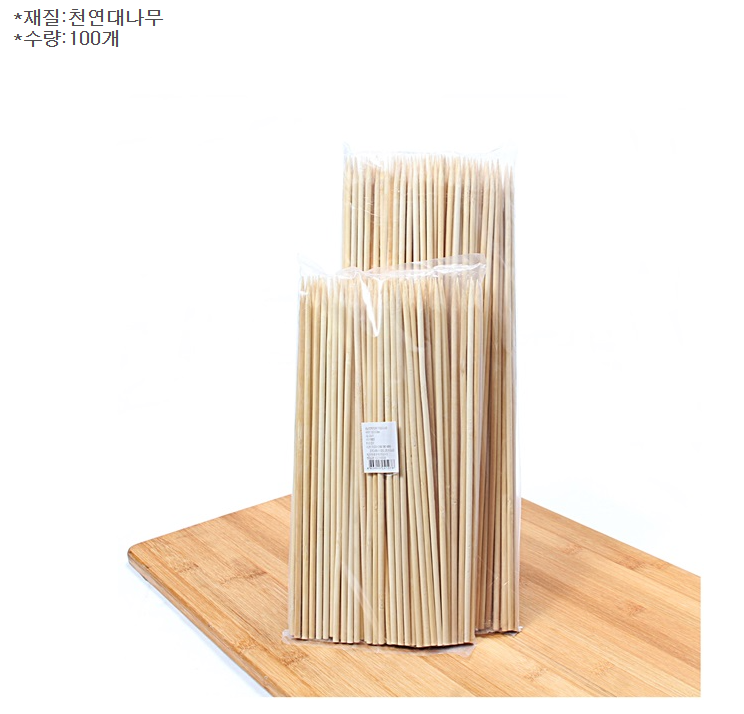 dd48a1d61a8000e931d471237c6aa028_1757922423_72.png