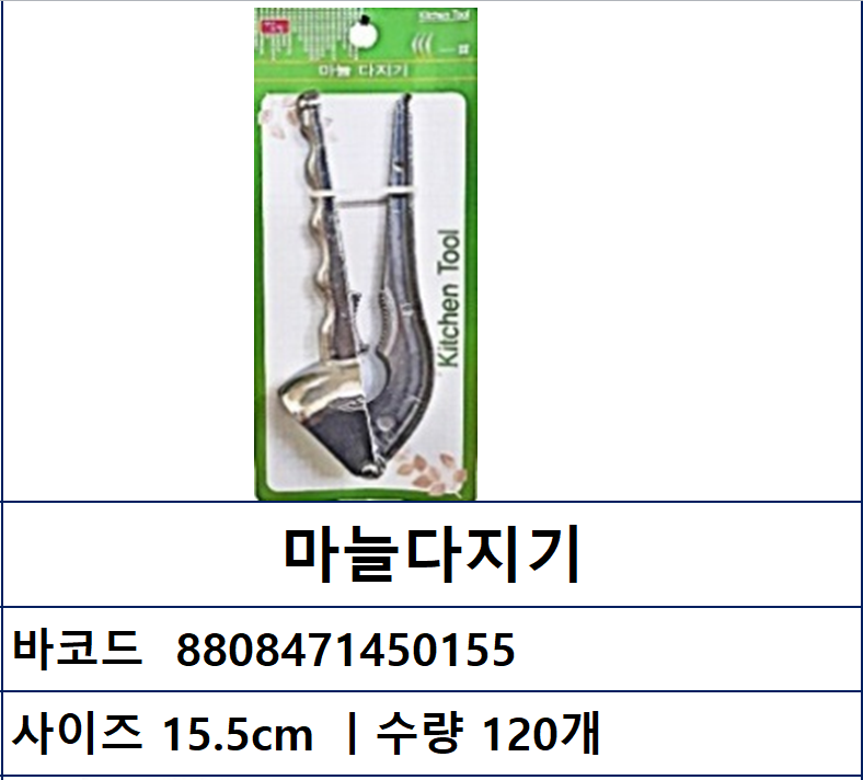 292b51f0c5561d478637ca2b042866c1_1761018599_7469.png