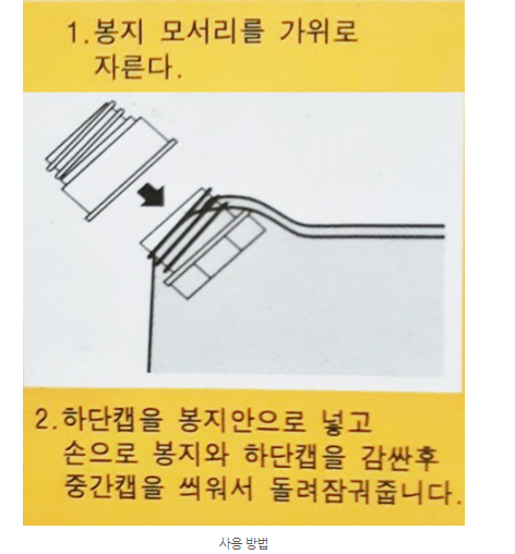 32af4918695ce02d6c26dad86fc68d96_1759462356_9977.png