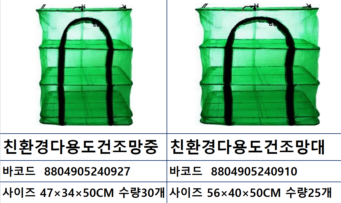 5ae620d46b61f32ca02e774e05fc707f_1761615682_9971.png