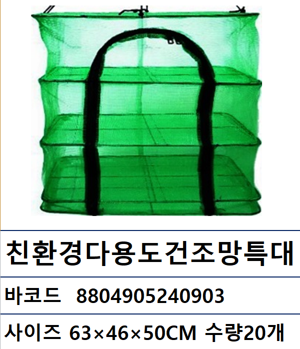 5ae620d46b61f32ca02e774e05fc707f_1761615685_5595.png