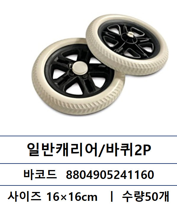 5ae620d46b61f32ca02e774e05fc707f_1761615802_9466.png
