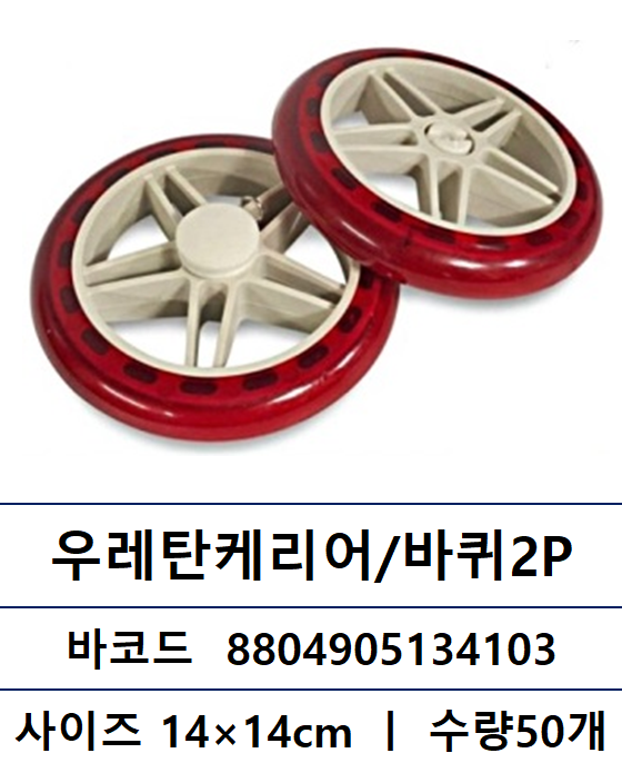 5ae620d46b61f32ca02e774e05fc707f_1761615875_2138.png