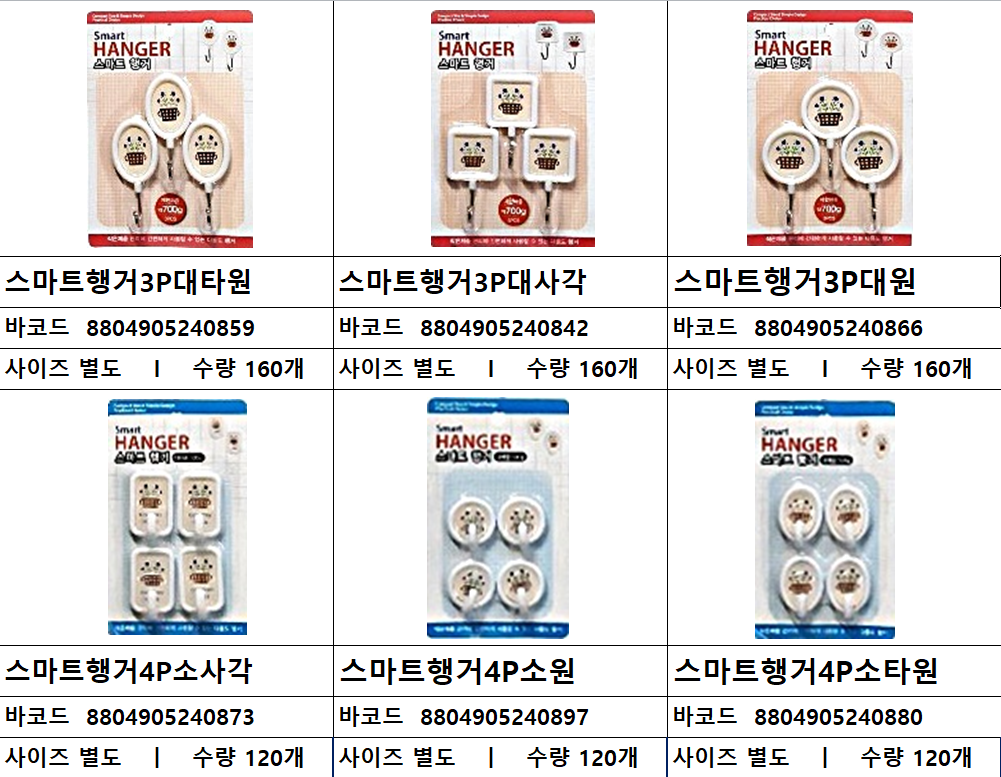 7f1d5a5611cd231fc68c9787719767c3_1760687589_099.png