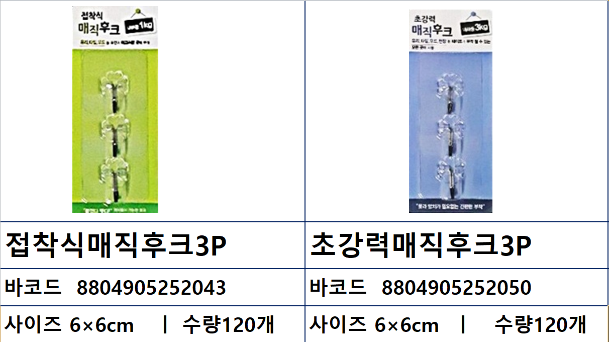 7f1d5a5611cd231fc68c9787719767c3_1760690158_6097.png