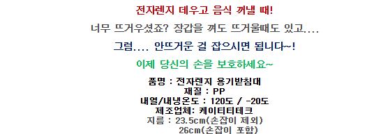 9046ceb0b397b461fbbacd2fd4be2eae_1760071258_015.png