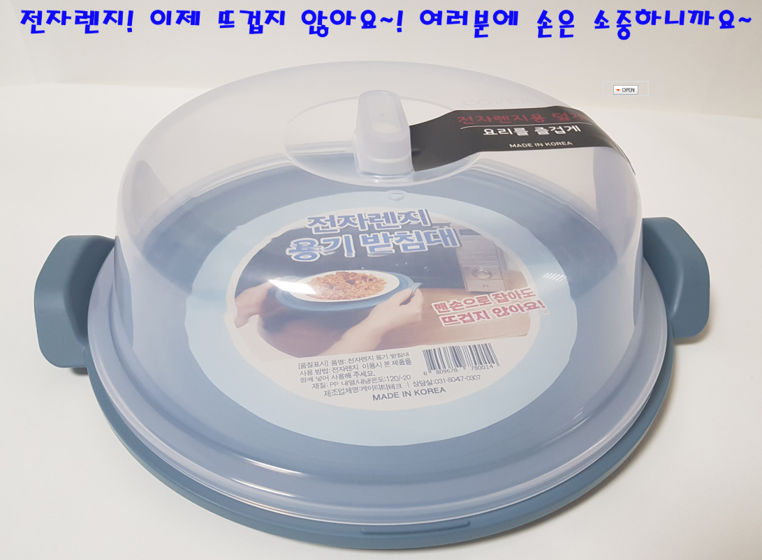 9046ceb0b397b461fbbacd2fd4be2eae_1760071258_6005.png