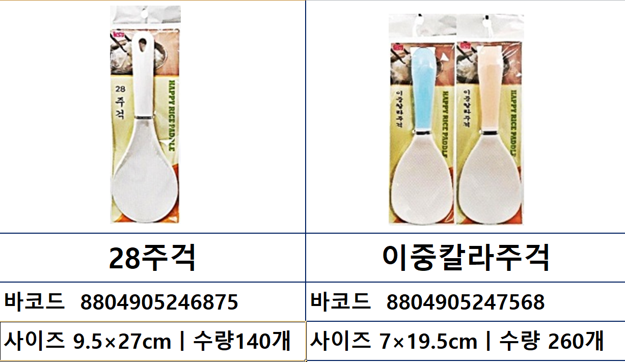 9919612bf9f599371b894ccdbd1b80bb_1760947496_6417.png
