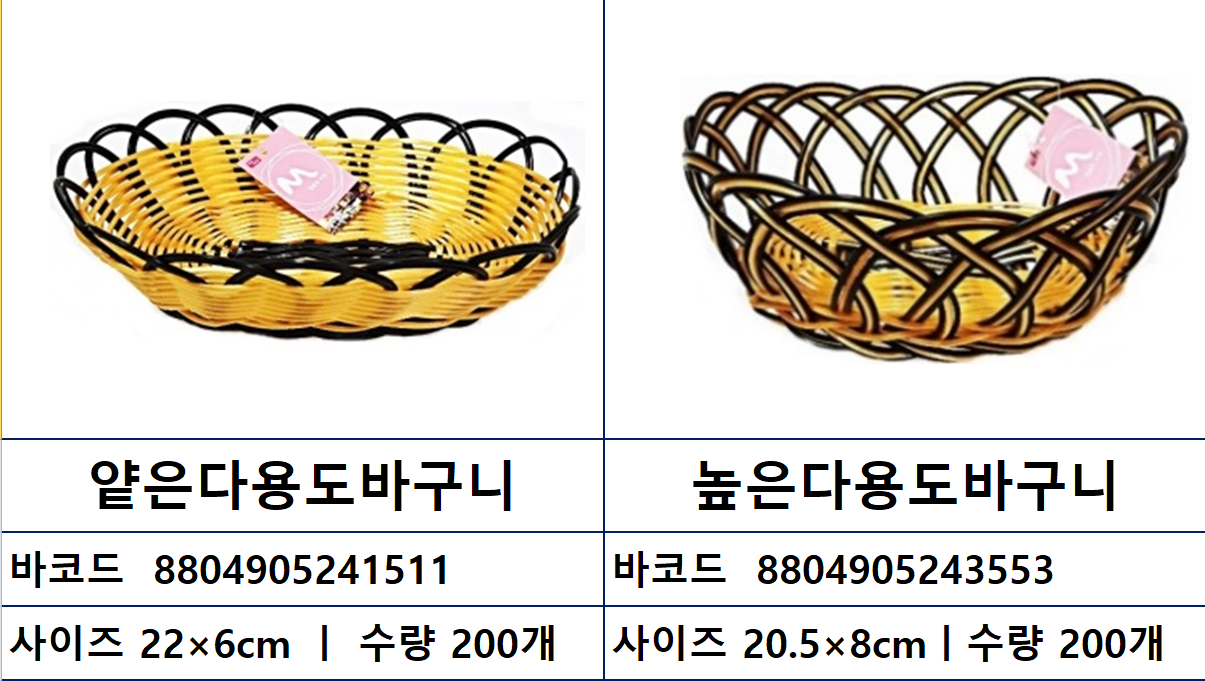 9919612bf9f599371b894ccdbd1b80bb_1760947656_1902.png