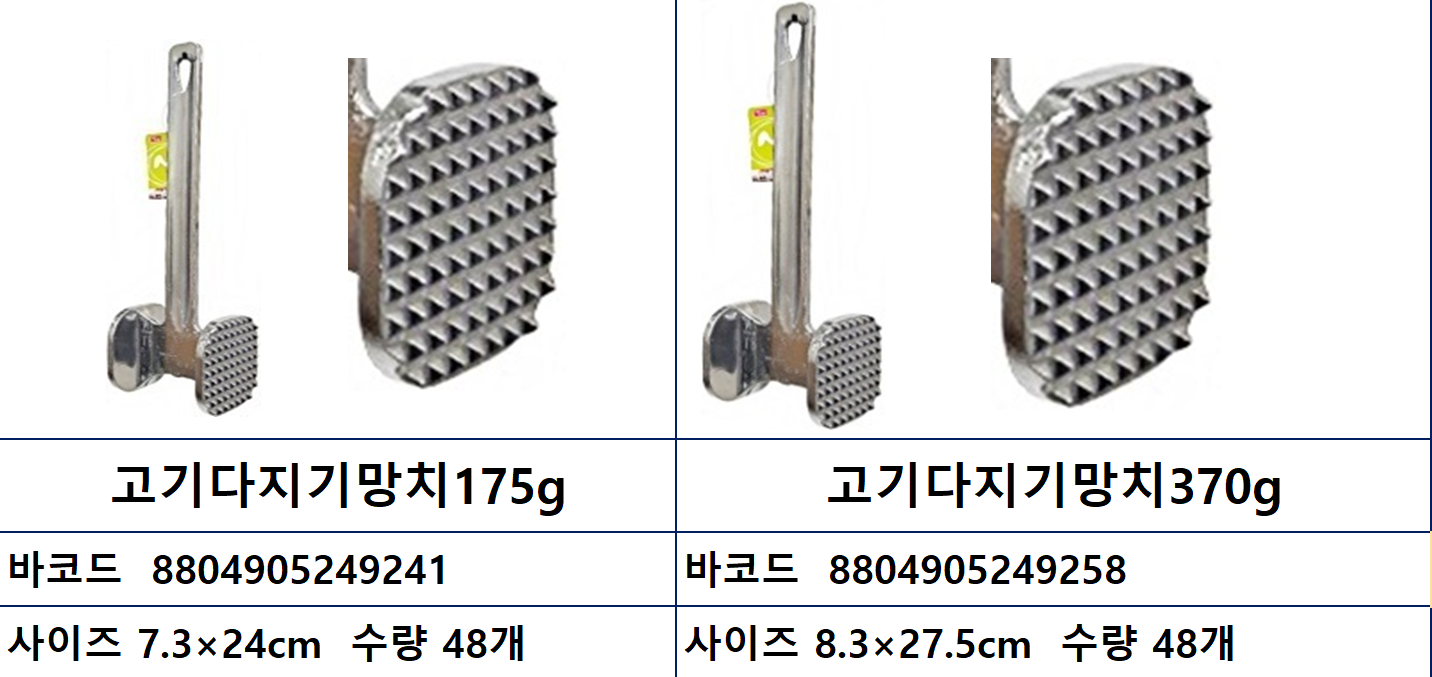 9919612bf9f599371b894ccdbd1b80bb_1760949563_5194.png