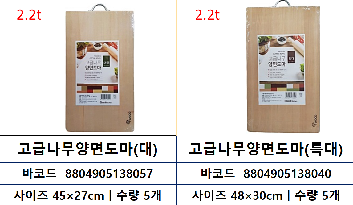 9b8769d19bb395db560ada83c1271fc3_1761289785_2383.png
