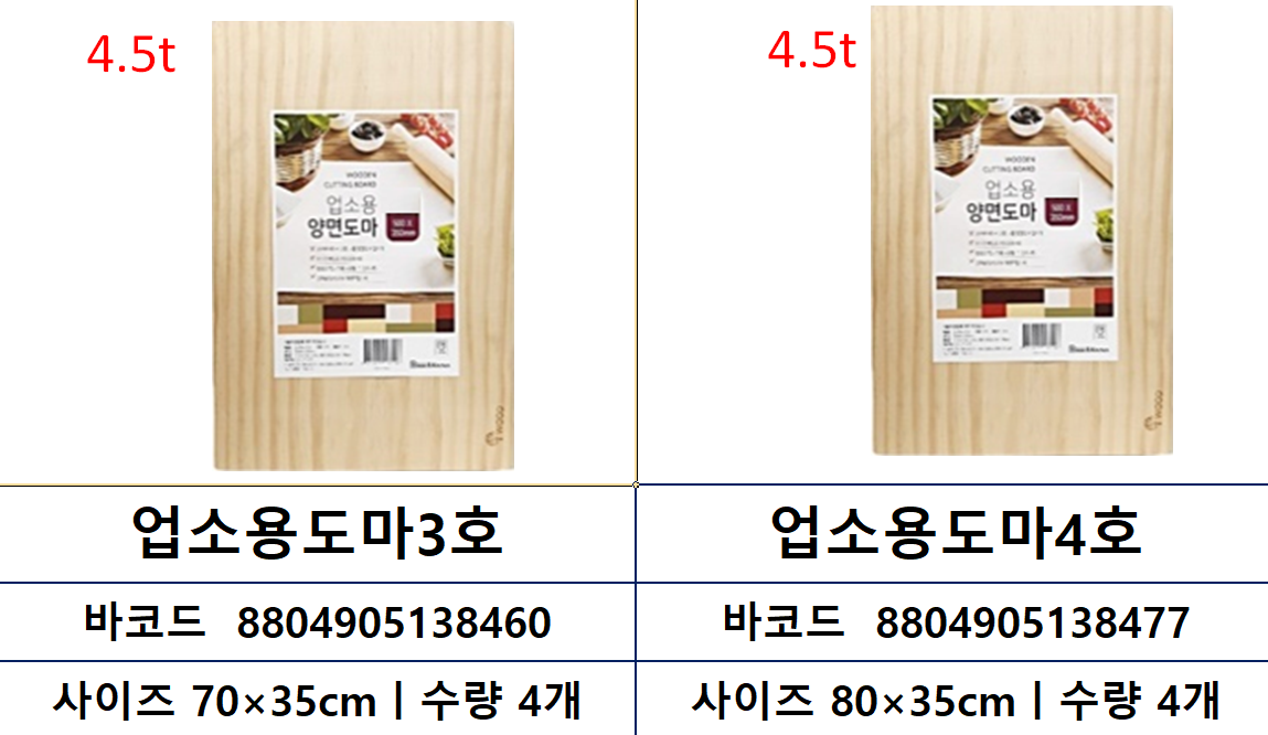 9b8769d19bb395db560ada83c1271fc3_1761289970_4259.png