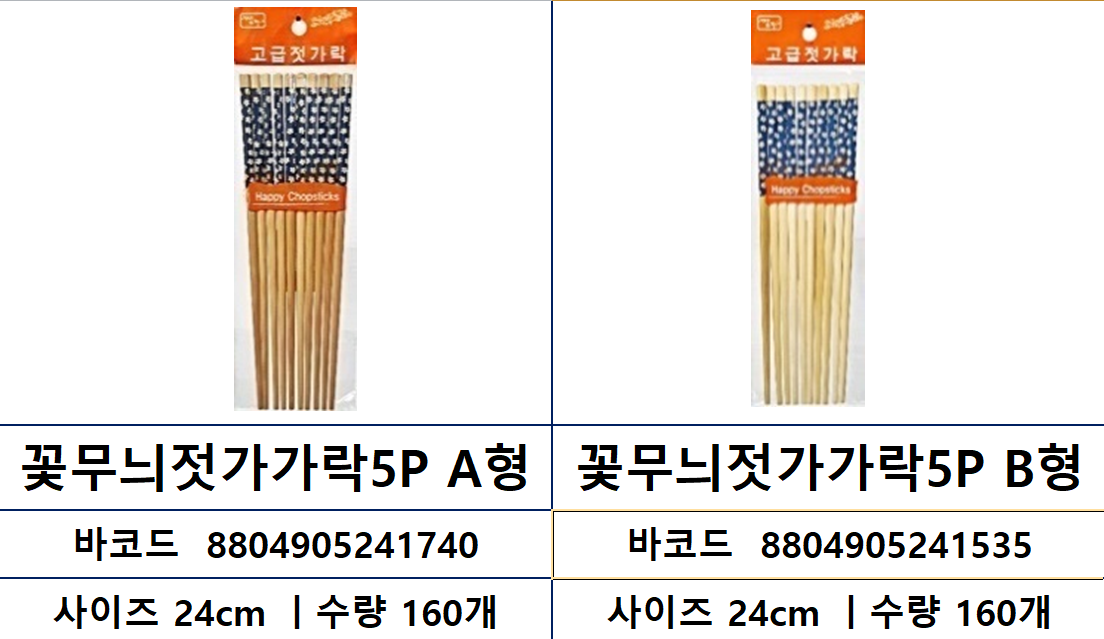 9b8769d19bb395db560ada83c1271fc3_1761290147_5667.png