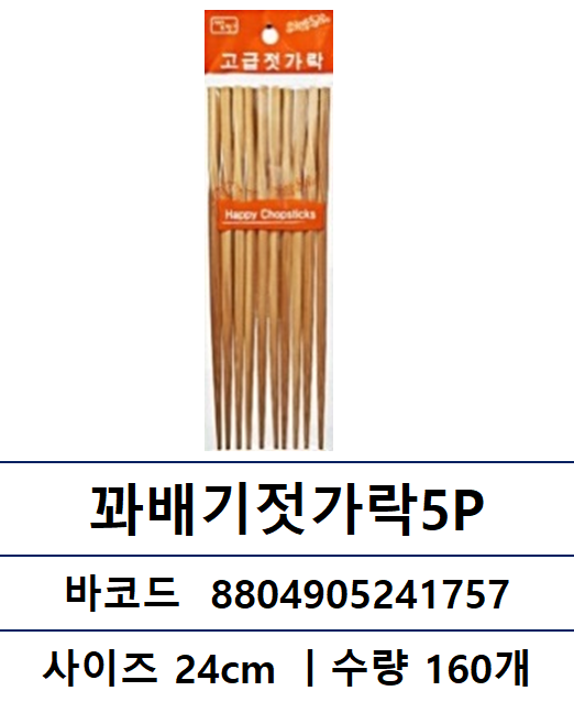 9b8769d19bb395db560ada83c1271fc3_1761290327_0578.png