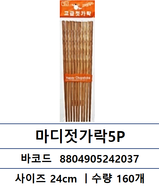 9b8769d19bb395db560ada83c1271fc3_1761290406_3455.png