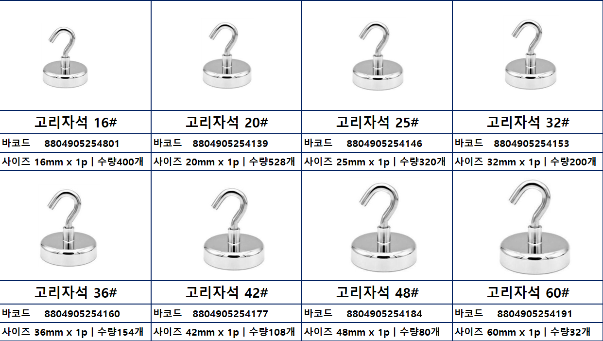 a2ecd168a44e7932e7b7fc7ca9eb4a35_1761295762_7123.png
