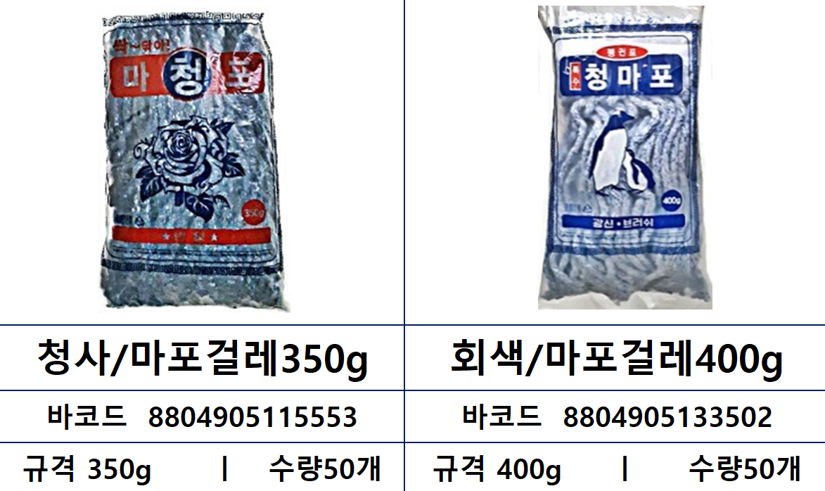 fe152eeed4a0054802d9eeb5cac74bc9_1761614457_5838.png