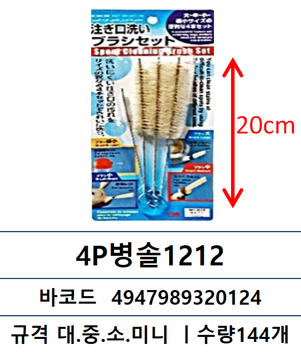 fe152eeed4a0054802d9eeb5cac74bc9_1761614563_1657.png