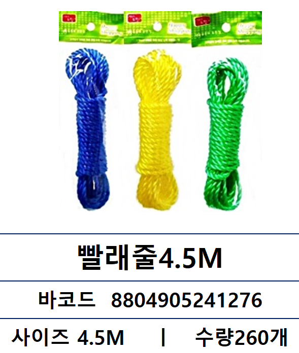 fe152eeed4a0054802d9eeb5cac74bc9_1761614695_3994.png