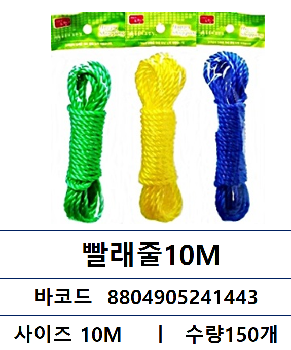 fe152eeed4a0054802d9eeb5cac74bc9_1761614700_7107.png
