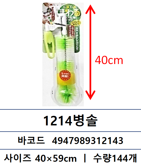 fe152eeed4a0054802d9eeb5cac74bc9_1761614779_4893.png