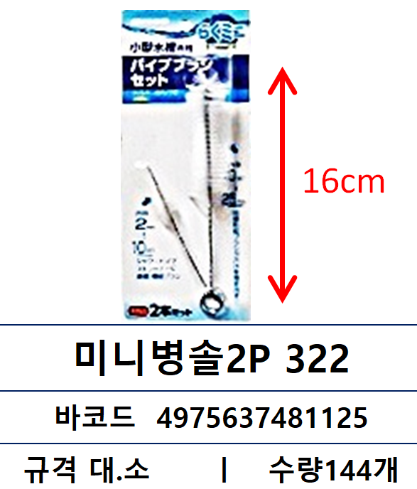 fe152eeed4a0054802d9eeb5cac74bc9_1761615058_741.png