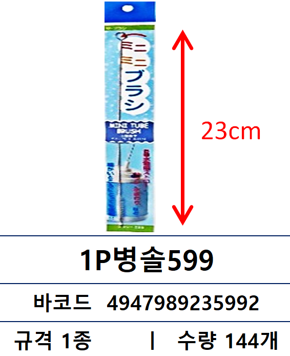 fe152eeed4a0054802d9eeb5cac74bc9_1761615137_7414.png