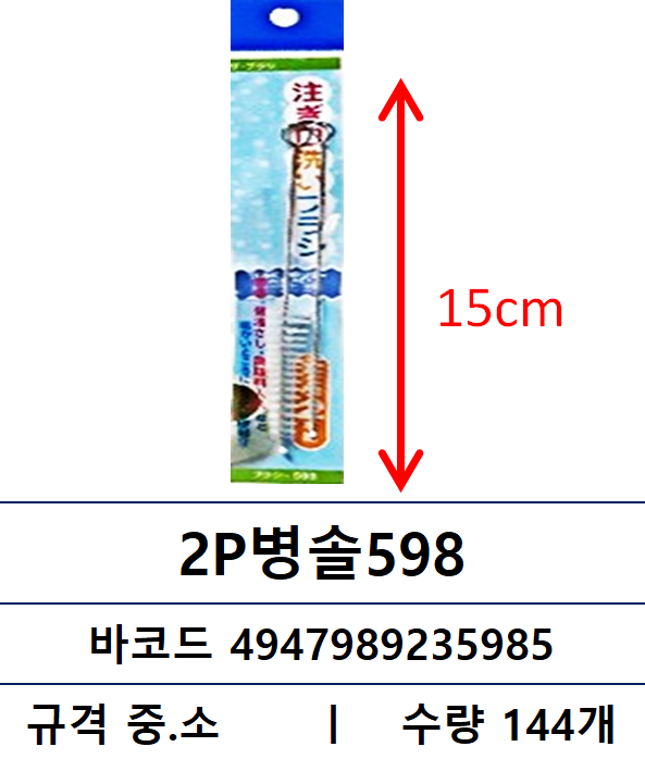 fe152eeed4a0054802d9eeb5cac74bc9_1761615201_3785.png