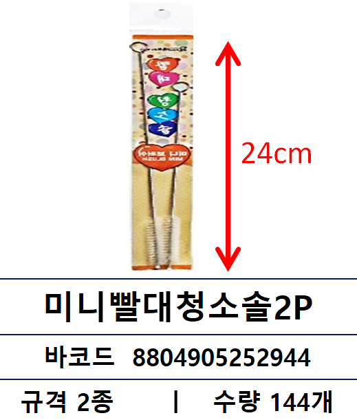 fe152eeed4a0054802d9eeb5cac74bc9_1761615330_6972.png