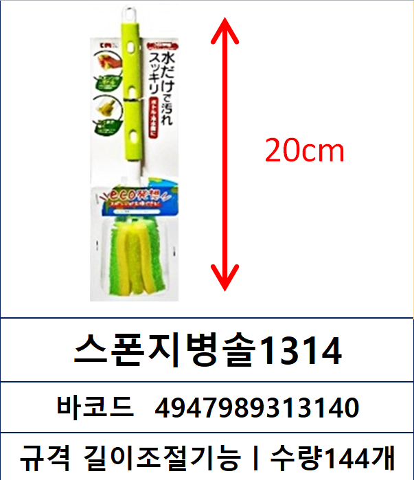 fe152eeed4a0054802d9eeb5cac74bc9_1761615409_564.png