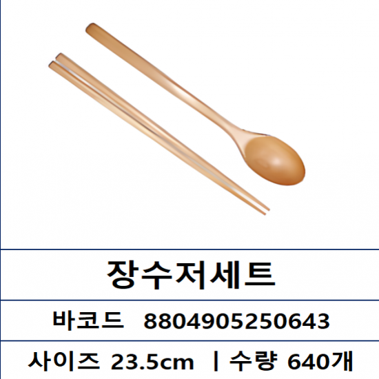 이미지 상세보기