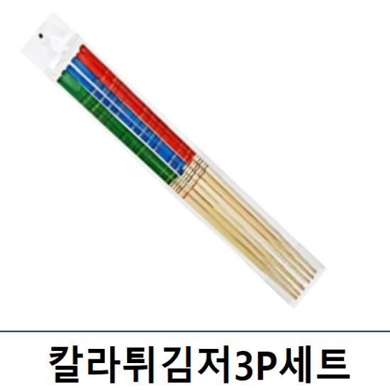이미지 상세보기