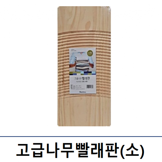 이미지 상세보기