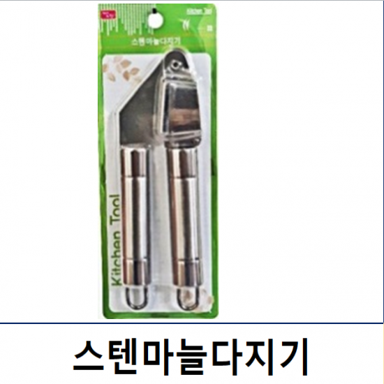 이미지 상세보기