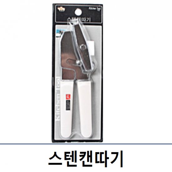 이미지 상세보기