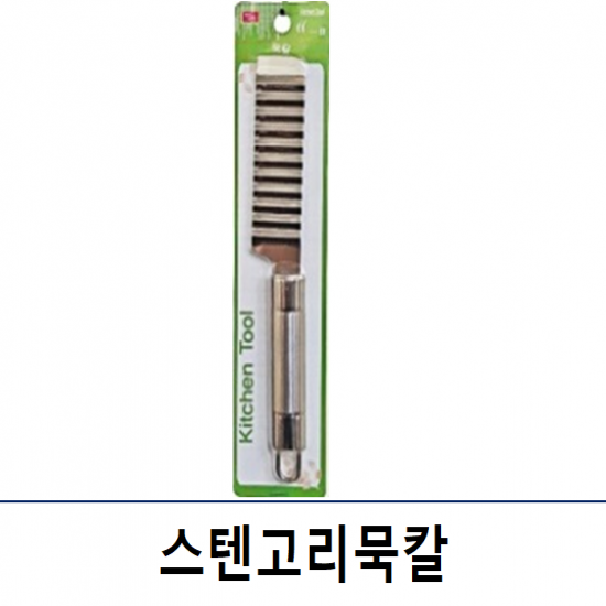 이미지 상세보기