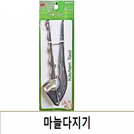 이미지 상세보기