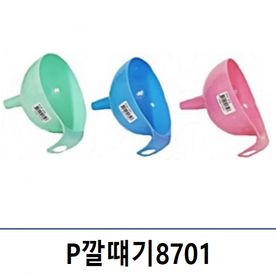 이미지 상세보기