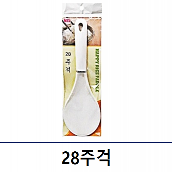 이미지 상세보기