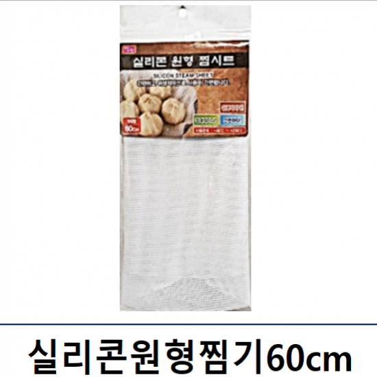 이미지 상세보기