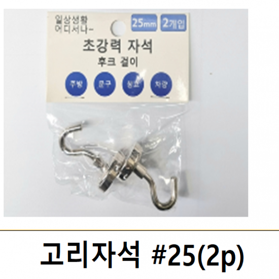 이미지 상세보기
