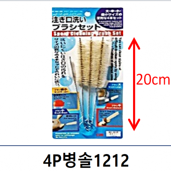 이미지 상세보기