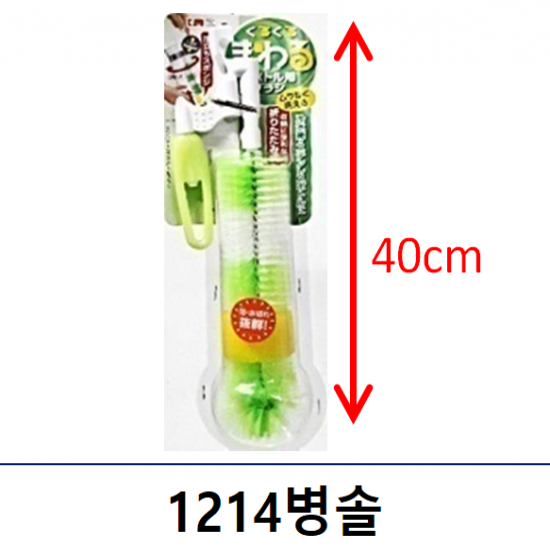 이미지 상세보기